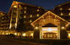 Kempinski Hotel Grand Arena 